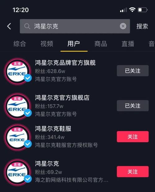 娱乐吃瓜八卦的网名大全