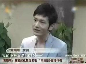 娱乐吃瓜黄晓明,娱乐圈的“吃瓜”达人，揭秘明星背后的故事