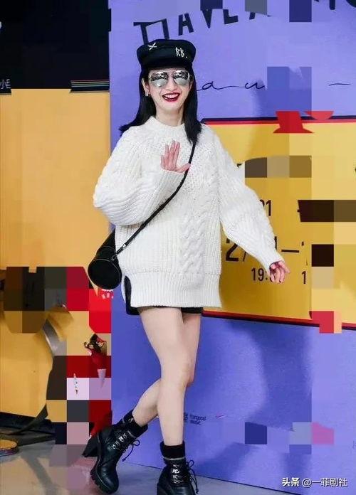 娱乐吃瓜酱衣服,揭秘明星们的时尚衣橱