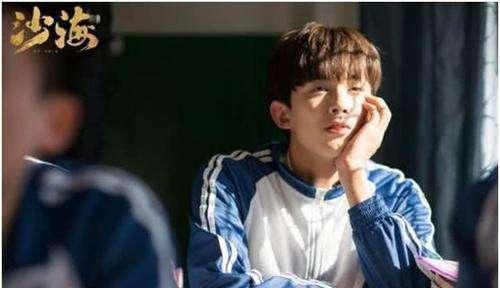 娱乐吃瓜爆料吴磊