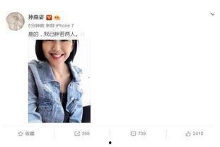 吃瓜娱乐圈直播骗局揭秘,吃瓜群众如何识破“网红”陷阱