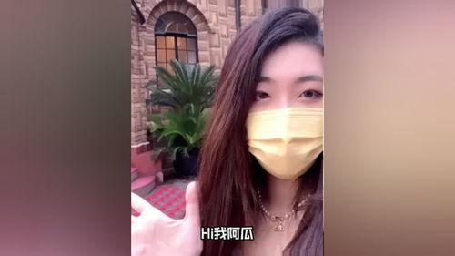 娱乐吃瓜带面具