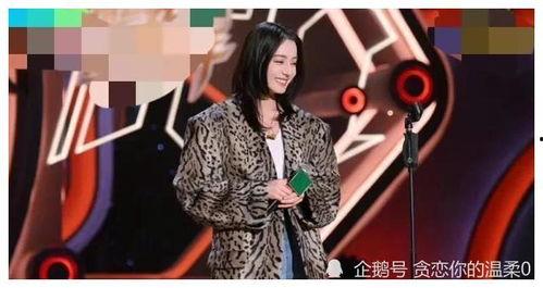 娱乐圈吃瓜合集有一本书