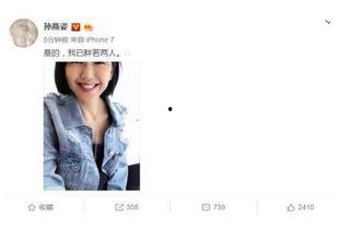 娱乐圈每天必须吃瓜,每日新鲜瓜果，带你领略明星幕后故事