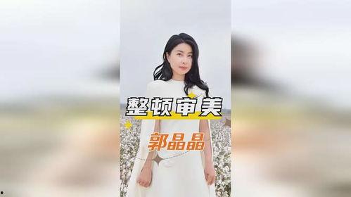 娱乐吃瓜酱国泰民安,揭秘吃瓜酱背后的故事