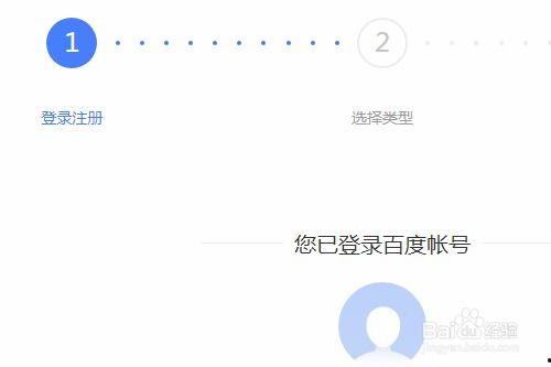 娱乐吃瓜菌百家号,吃瓜菌百家号带你领略明星幕后故事