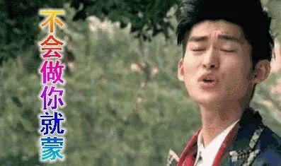 娱乐圈吃瓜哥是谁