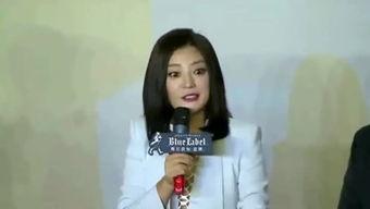 娱乐吃瓜酱星哥