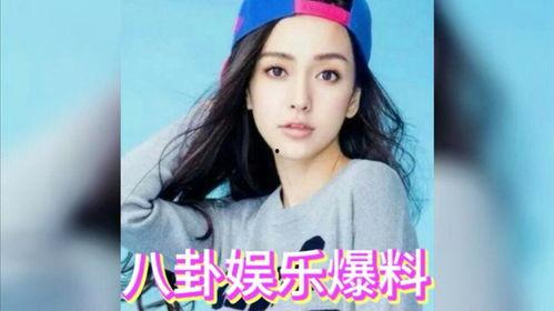 吃瓜合集娱乐圈,吃瓜合集大揭秘