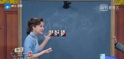 娱乐圈吃瓜群众心态是谁,揭秘吃瓜群众的狂欢盛宴