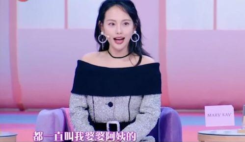 娱乐圈吃瓜爆料张嘉倪