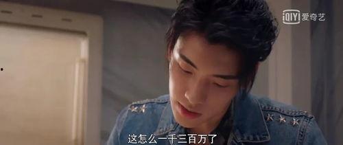 娱乐圈吃瓜爆料黑料在线视频,吃瓜爆料黑料视频大汇总