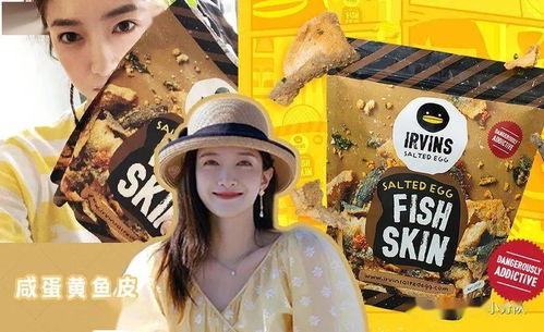 本周娱乐圈最新吃瓜