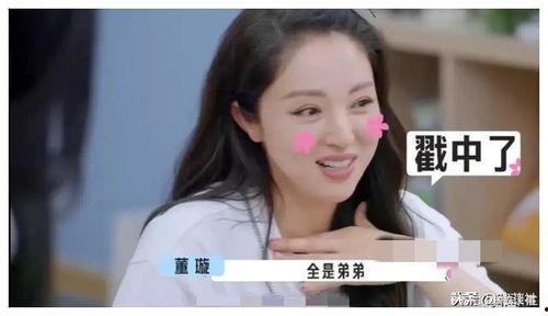 娱乐吃瓜爆料博主是谁