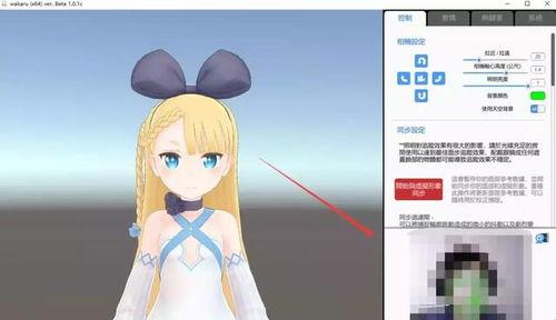 娱乐吃瓜酱p图软件免费,免费P图软件，轻松打造个性美图！