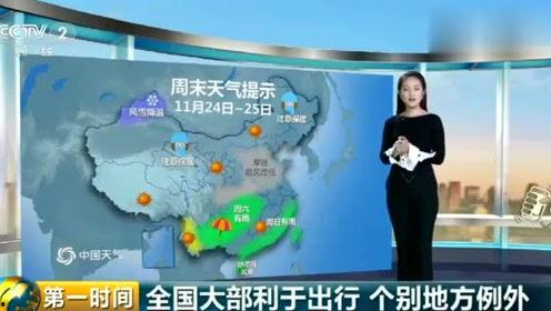 吃瓜小娱乐仙,揭秘娱乐圈背后的那些事儿